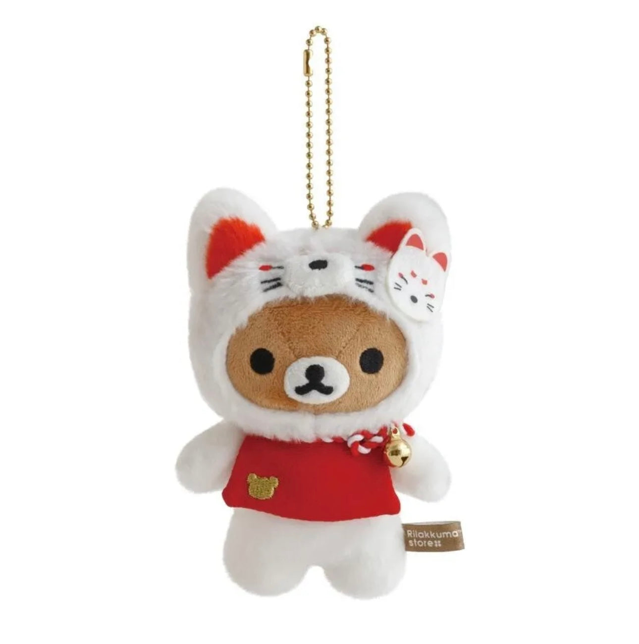 Rilakkuma Limited Edition Kitsune Kyoto Plush