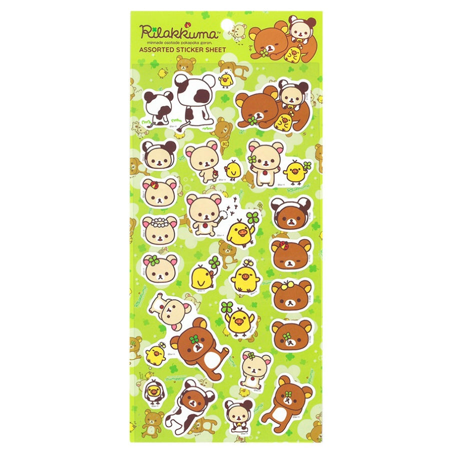 Rilakkuma Happy Picnic Sticker Sheet