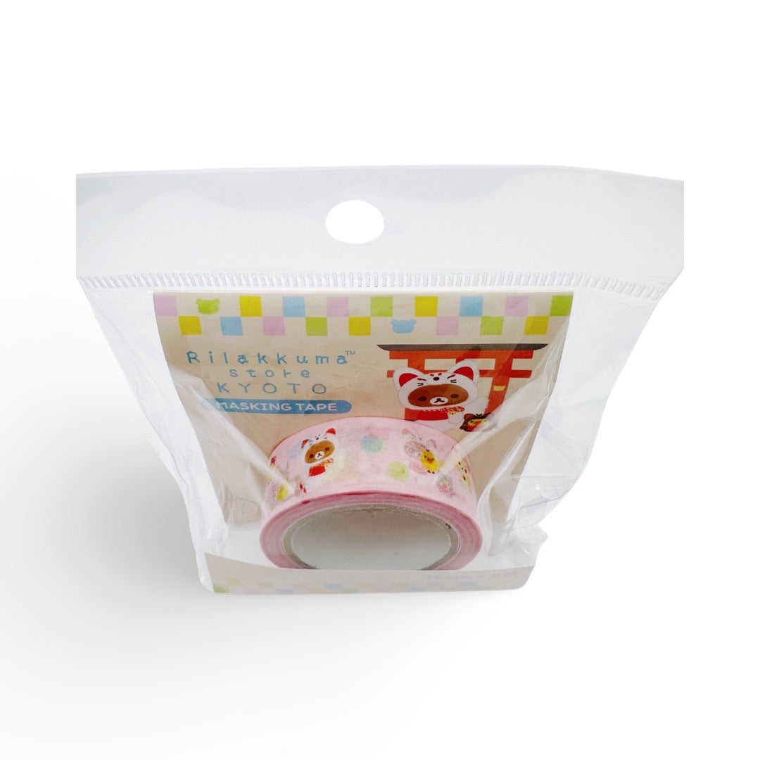 Rilakkuma Limited Edition Kyoto Washi Tape